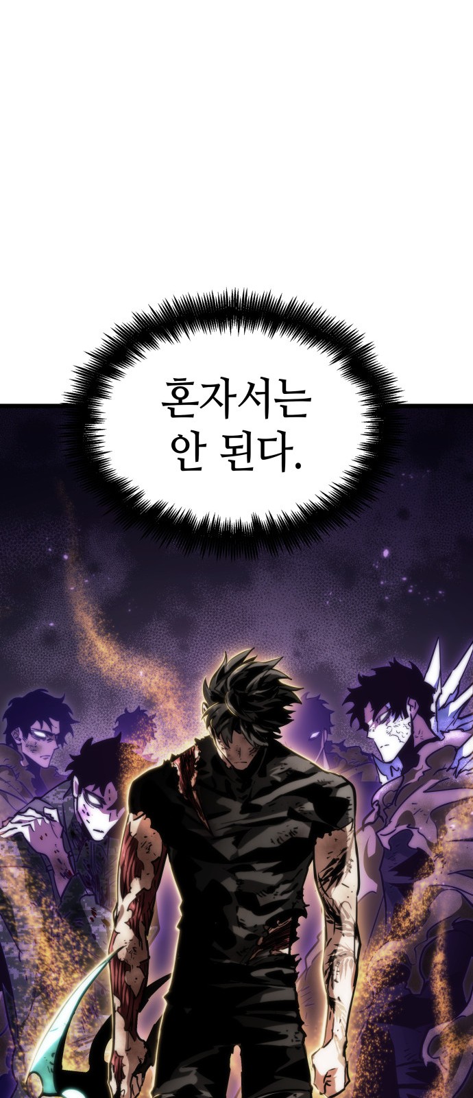 89 페이지