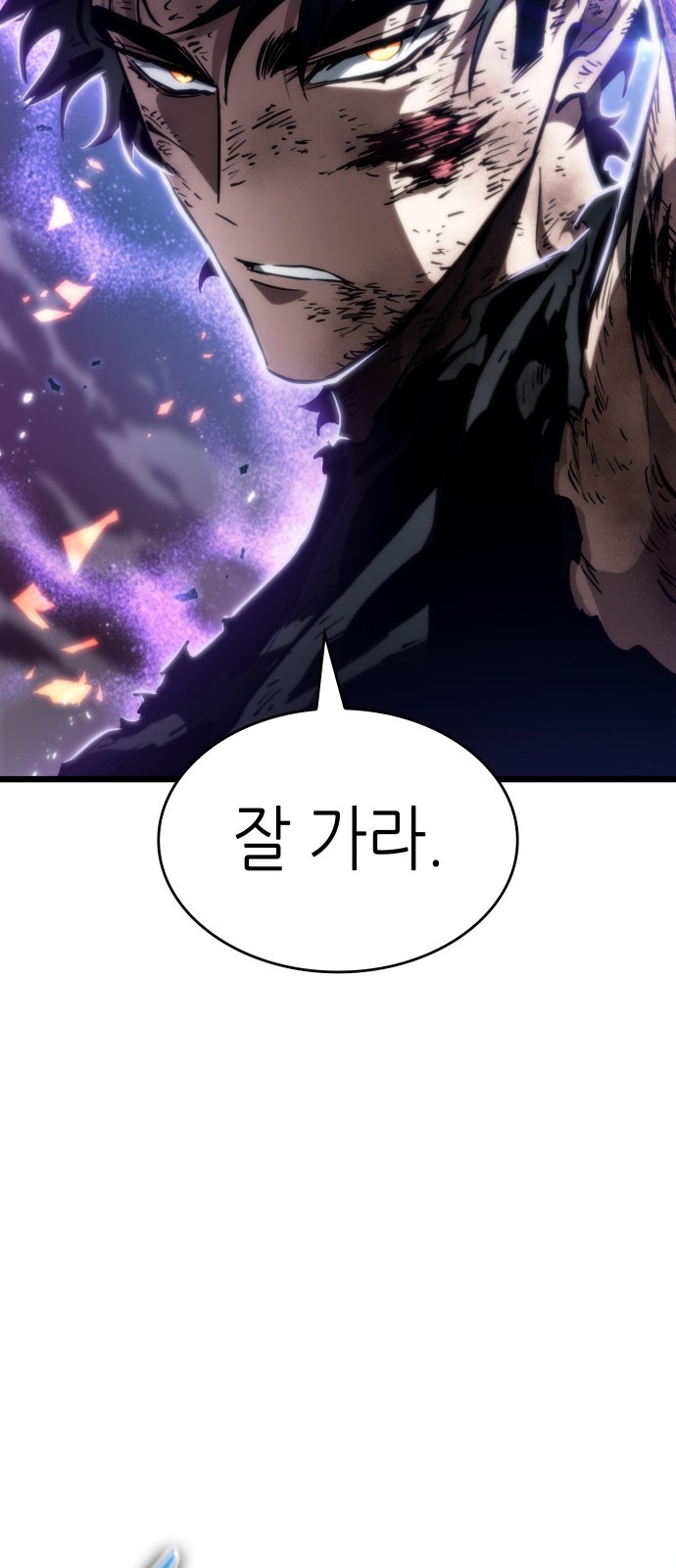 116 페이지