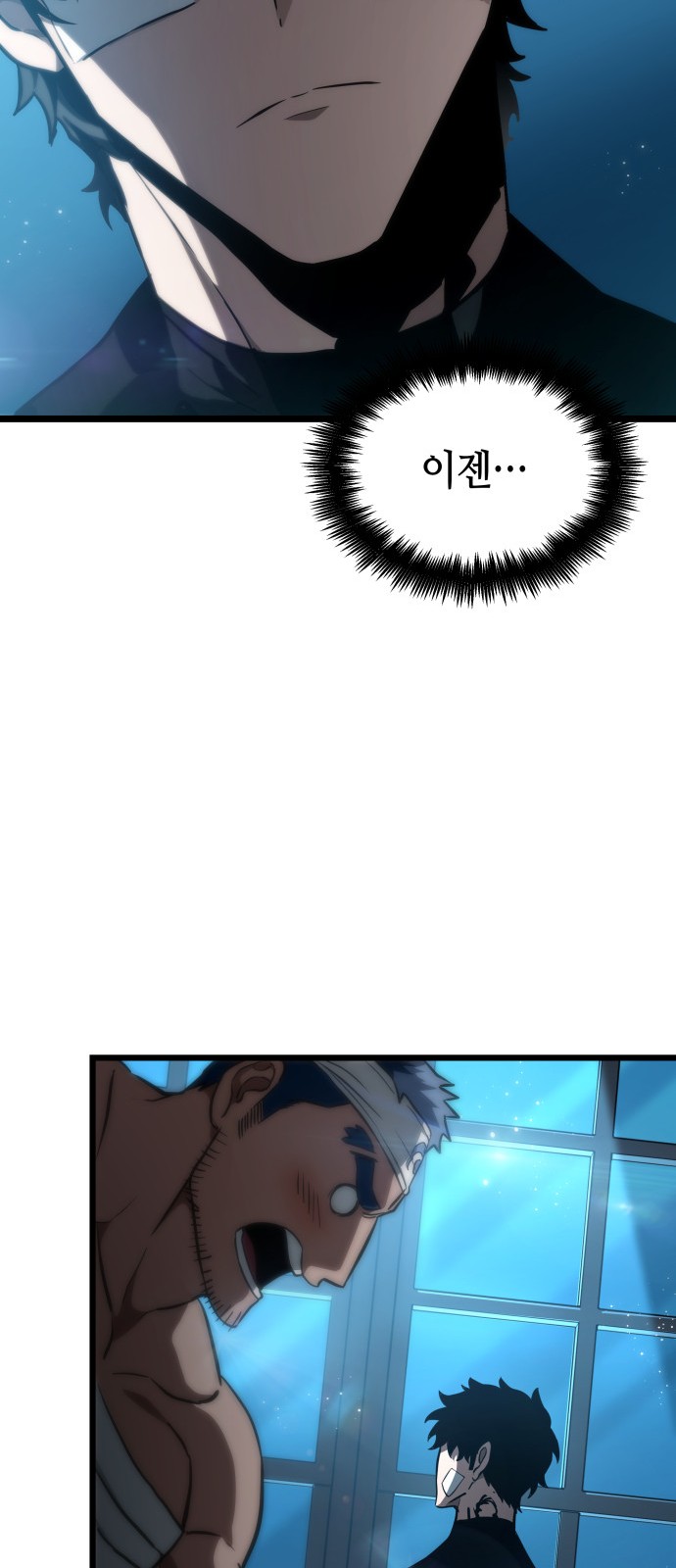 90 페이지