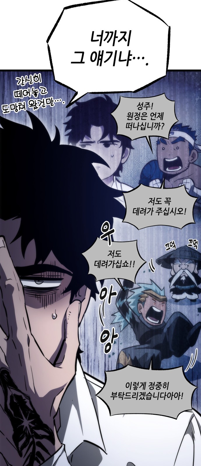 45 페이지