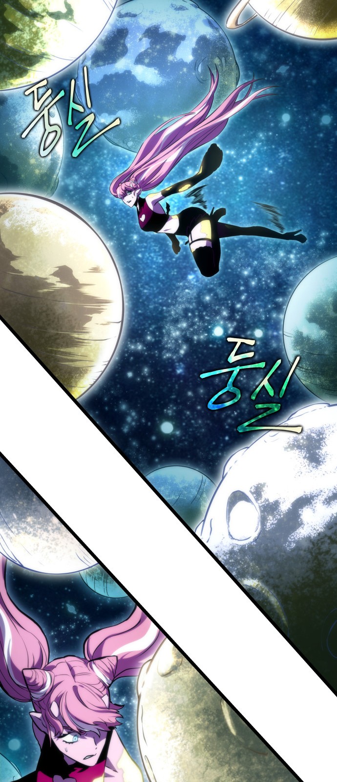 65 페이지
