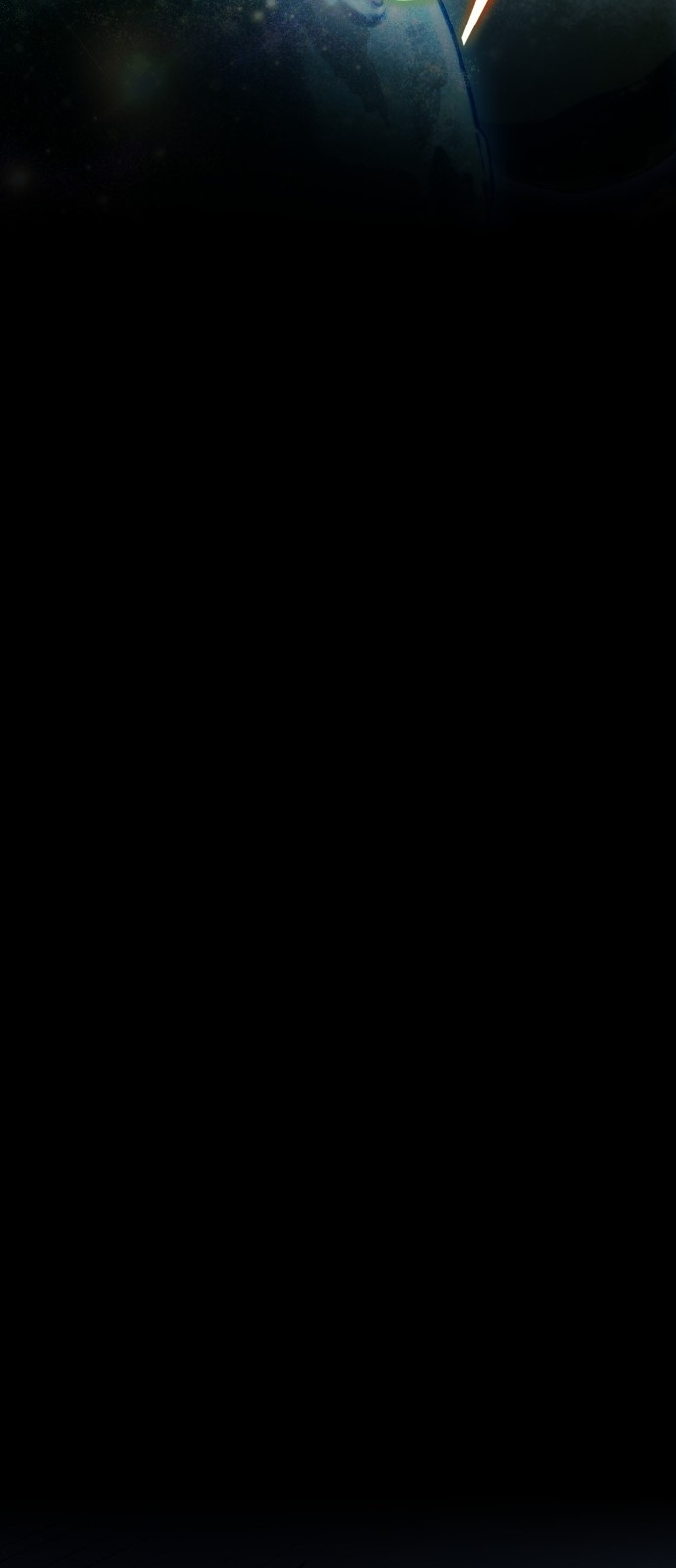 90 페이지