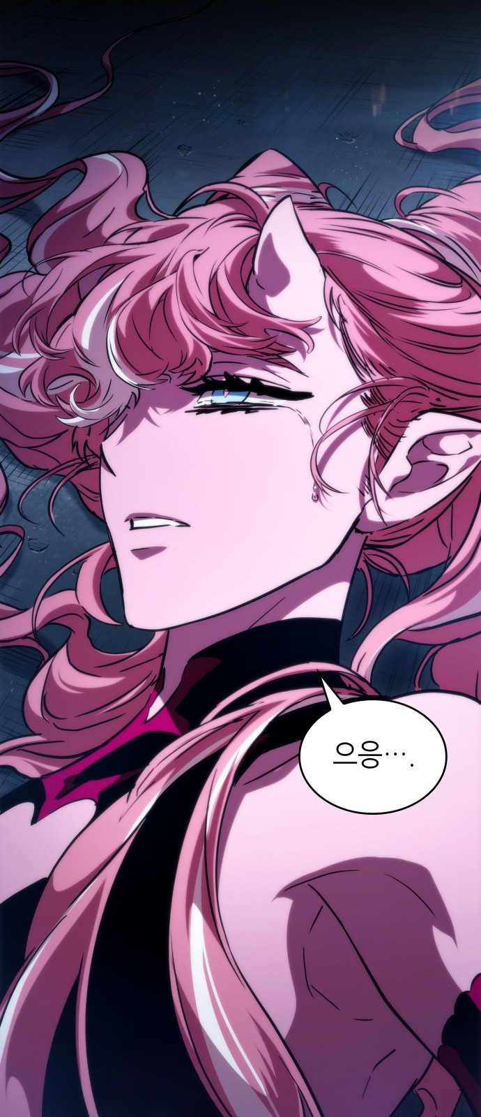 91 페이지