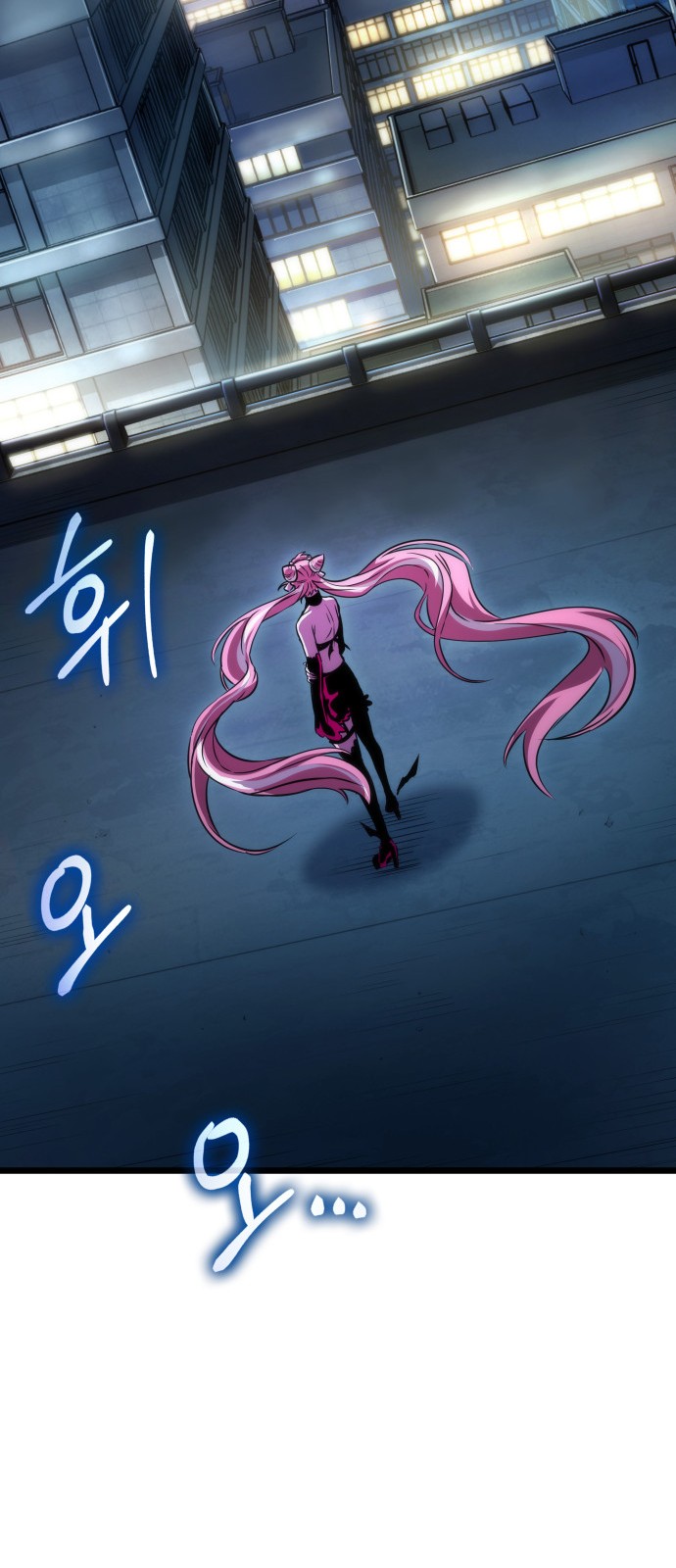 95 페이지