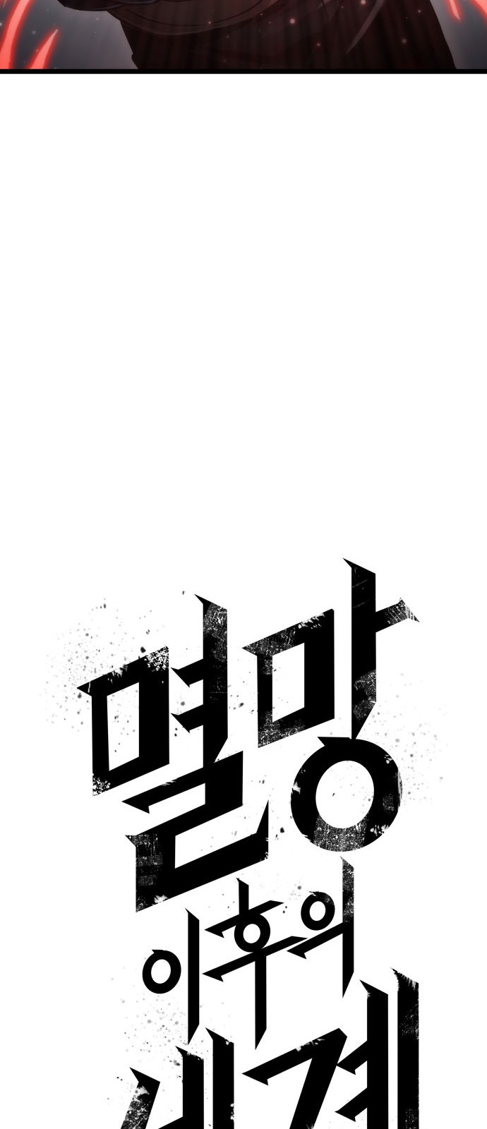 100 페이지