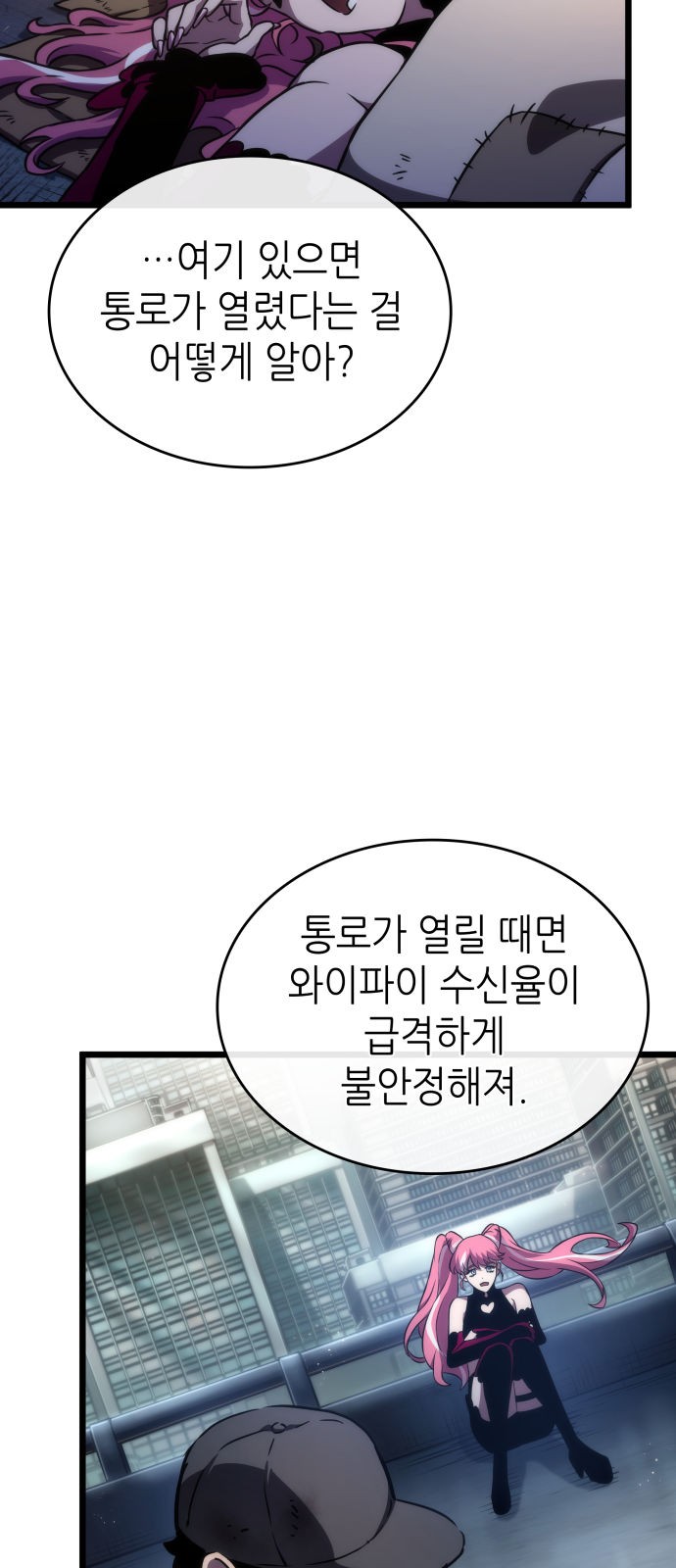 15 페이지