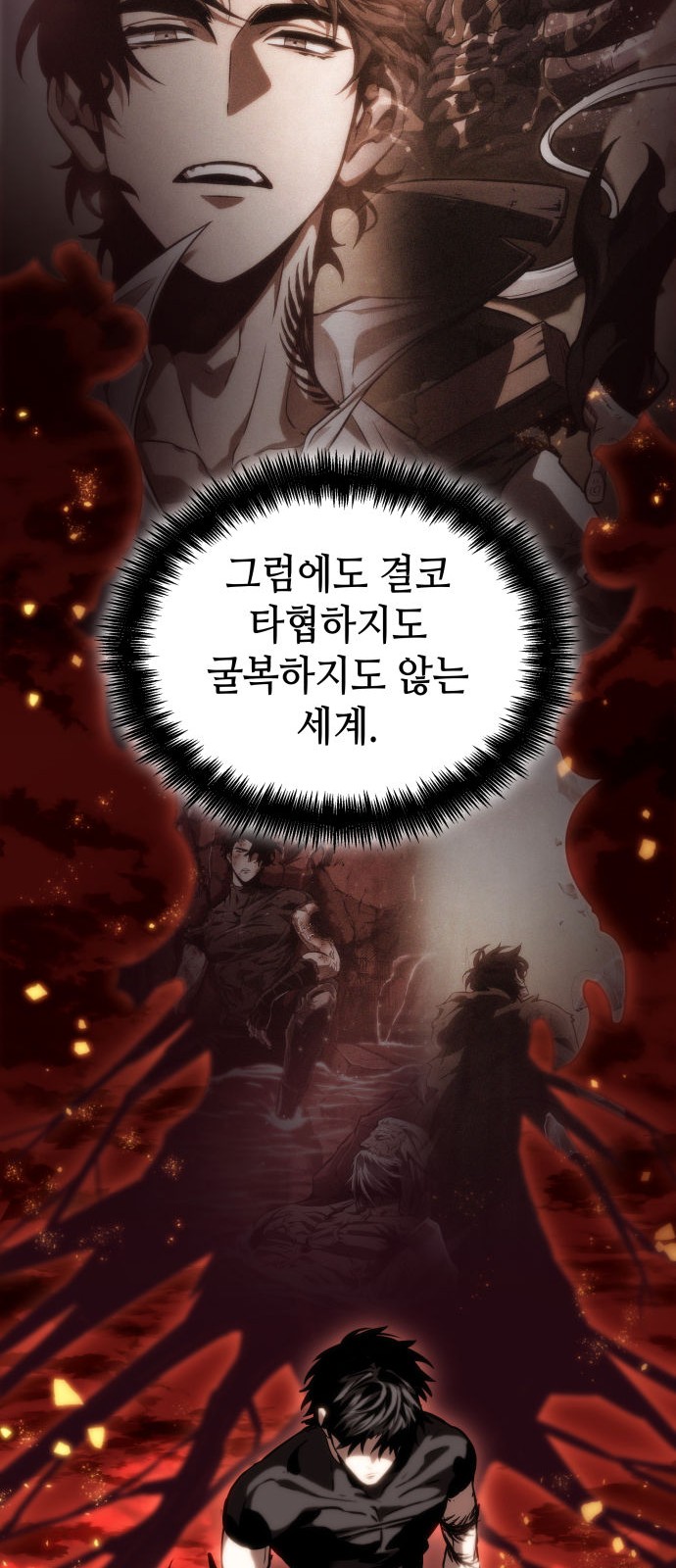 65 페이지