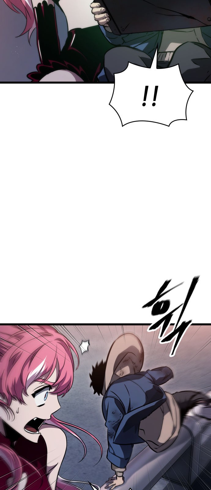 74 페이지