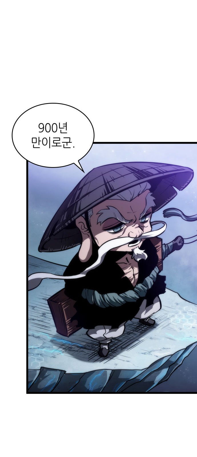 100 페이지