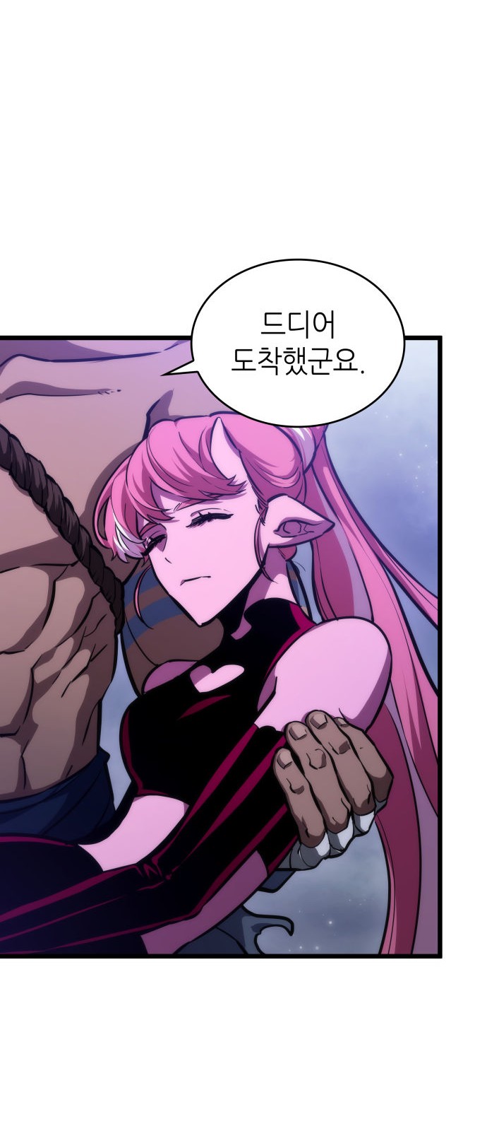 101 페이지