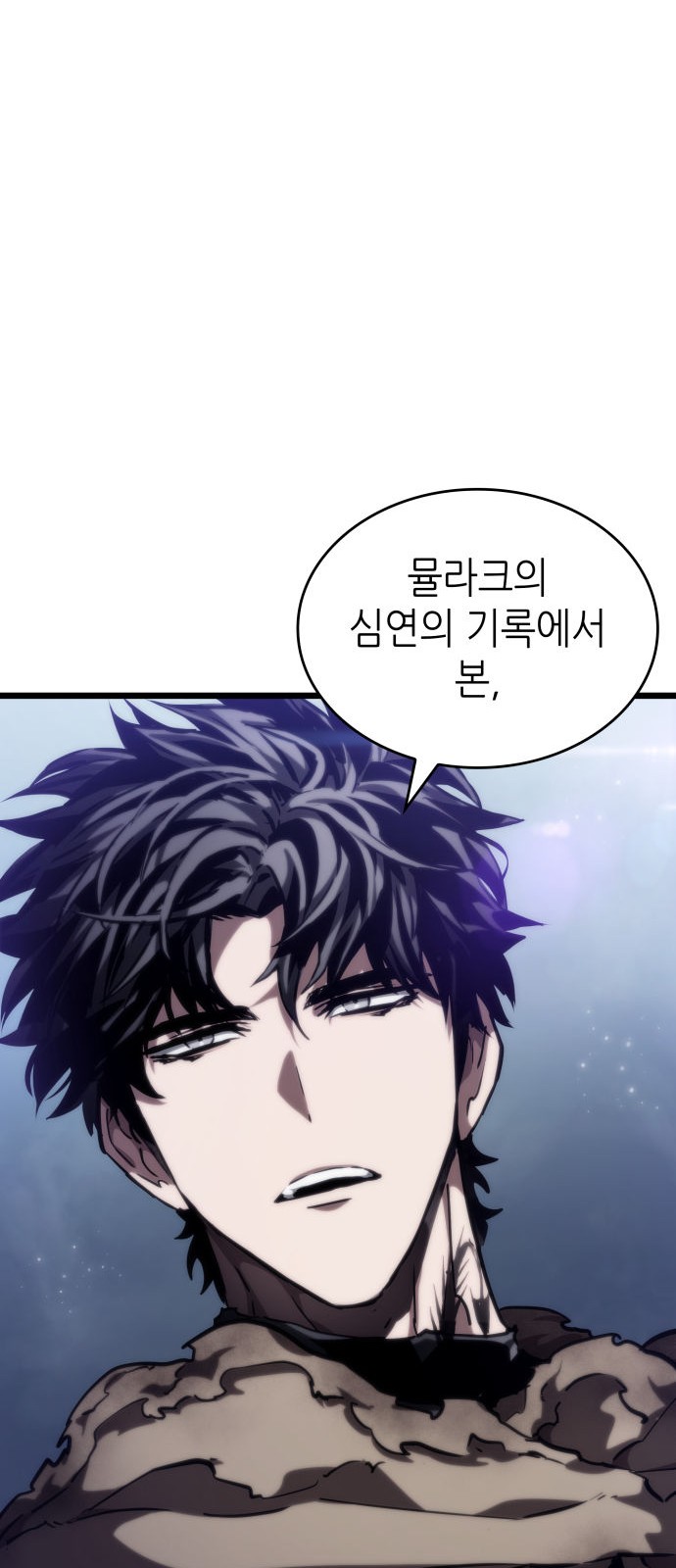 103 페이지