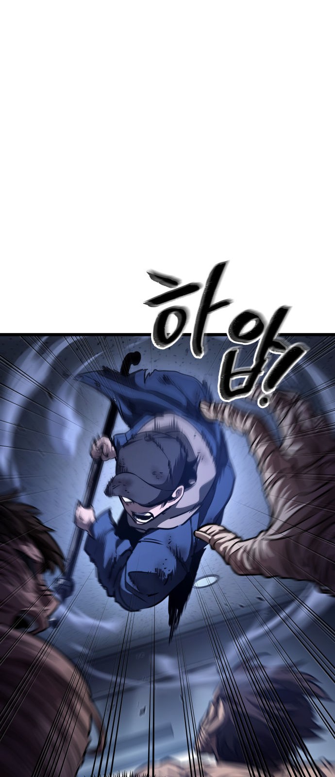 27 페이지