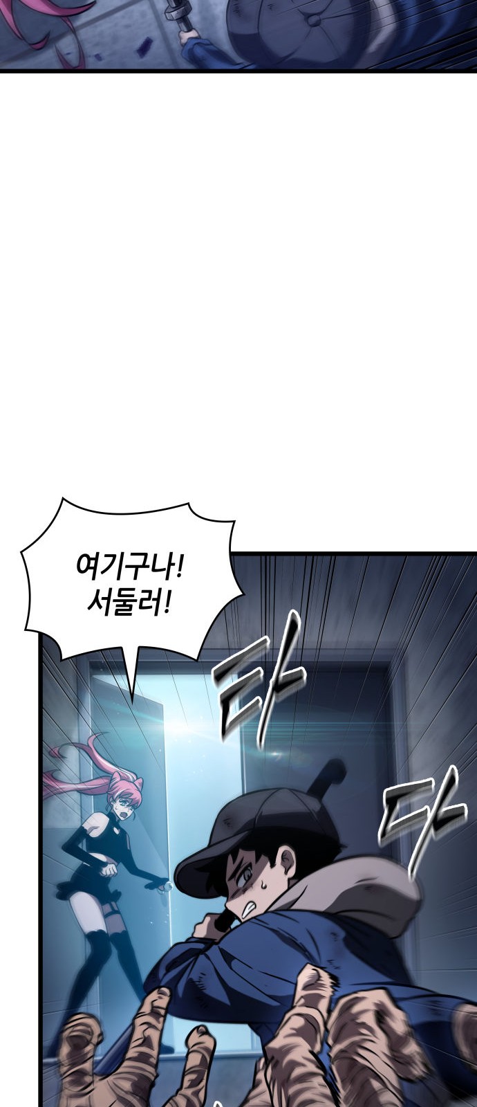33 페이지