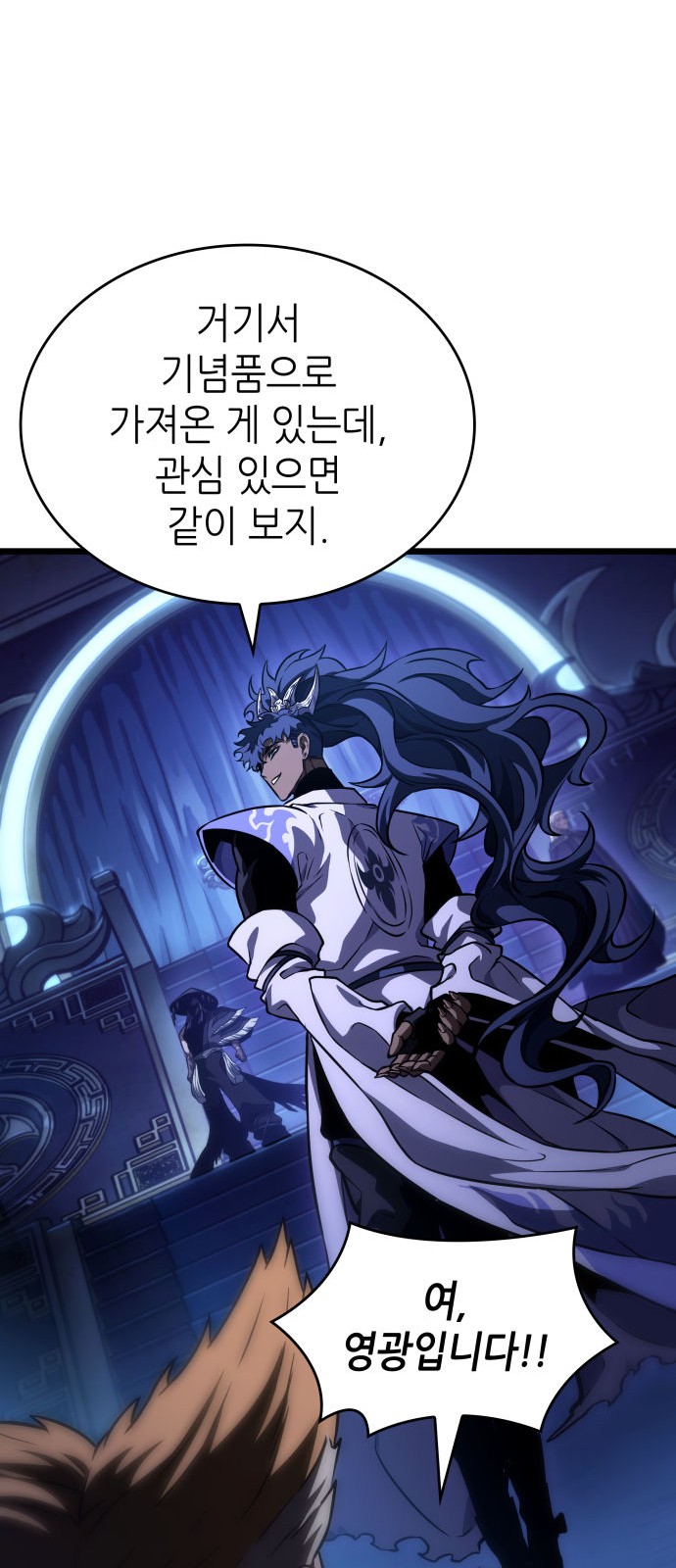 46 페이지