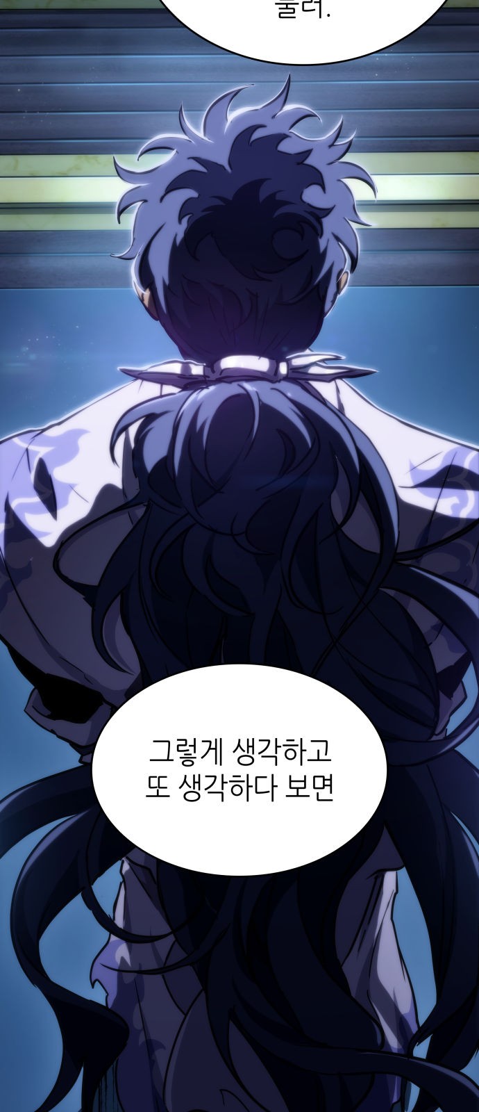 65 페이지