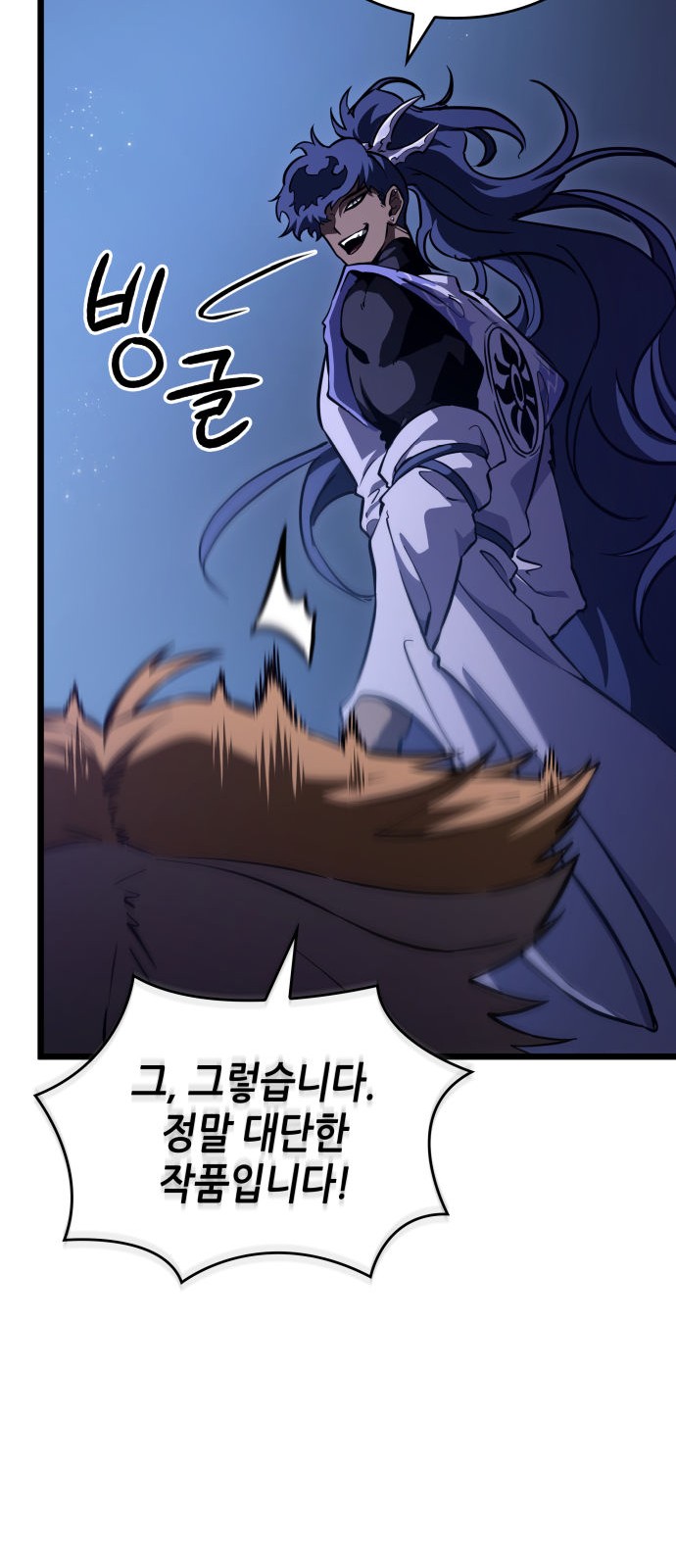 72 페이지