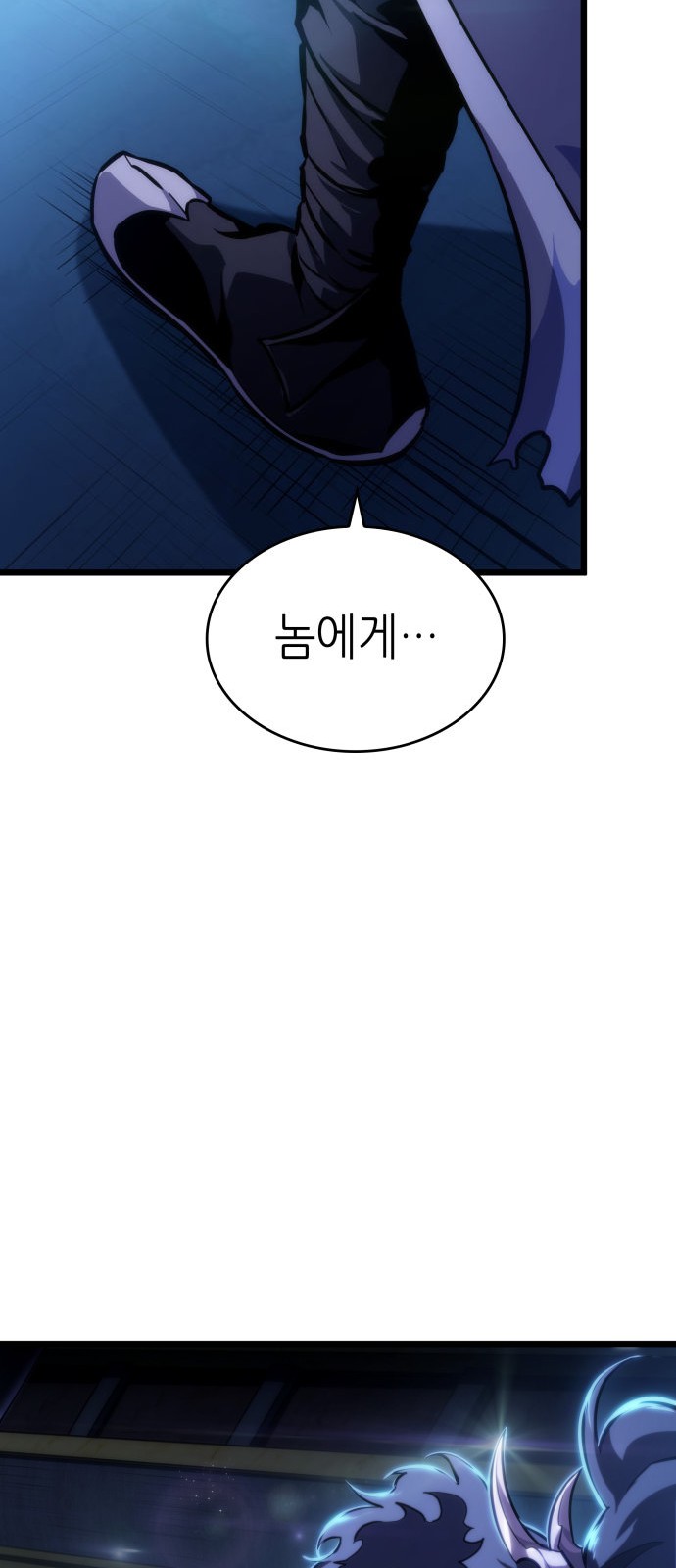 94 페이지