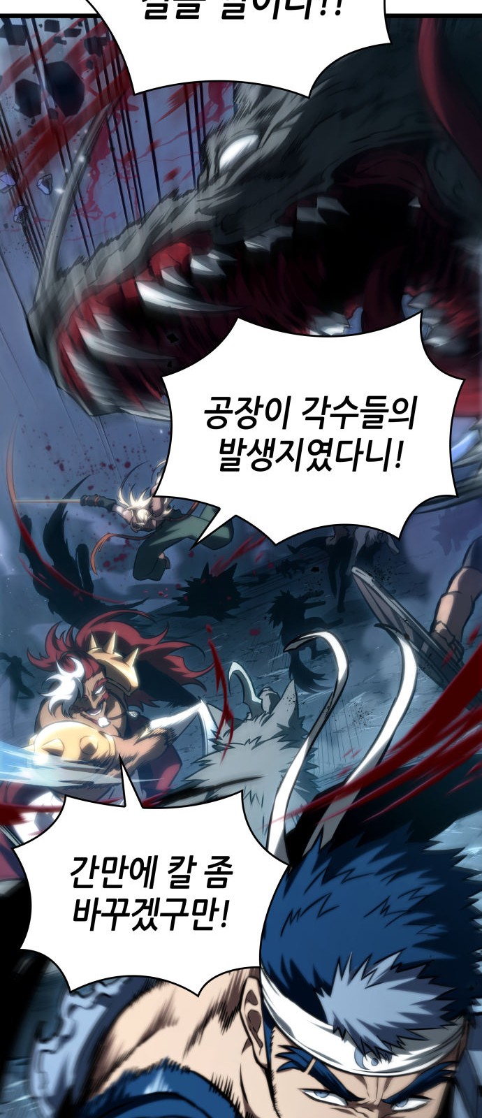 26 페이지