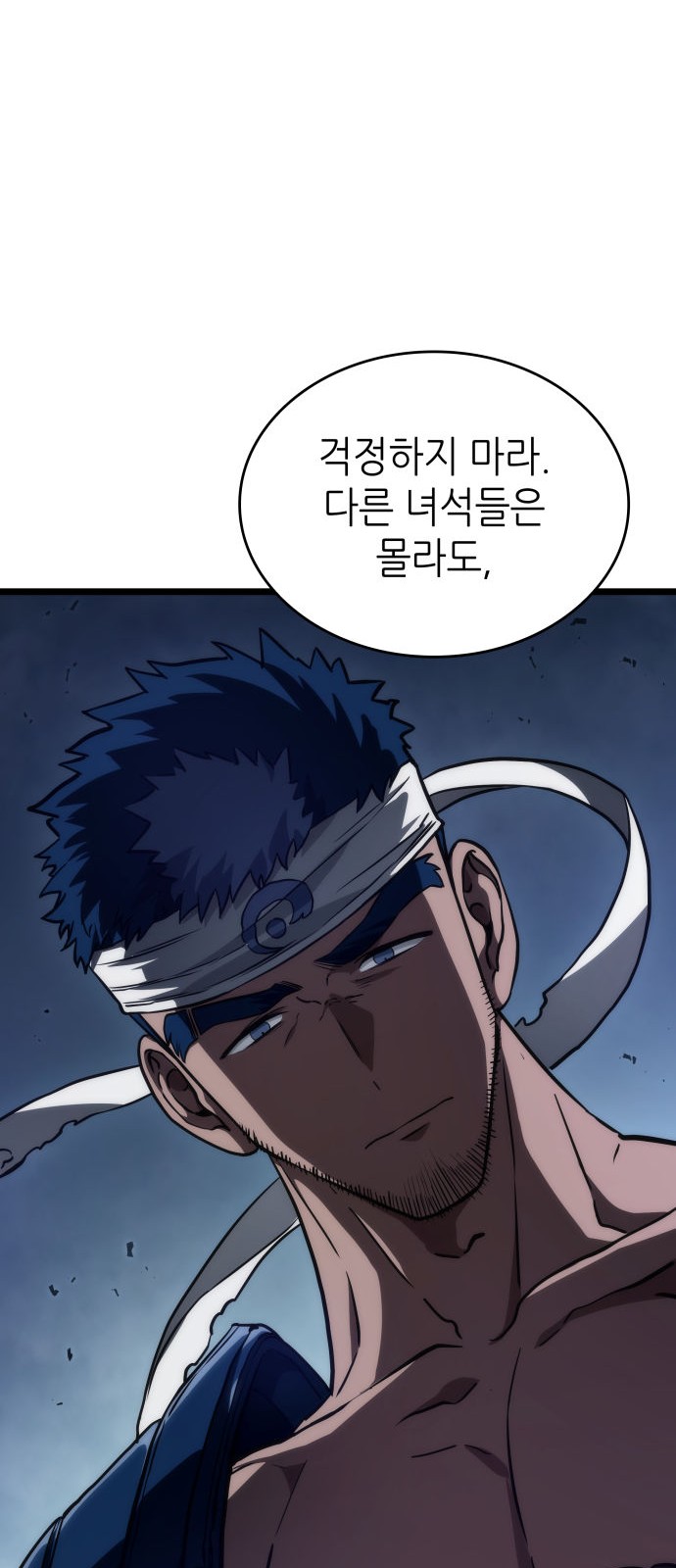 35 페이지