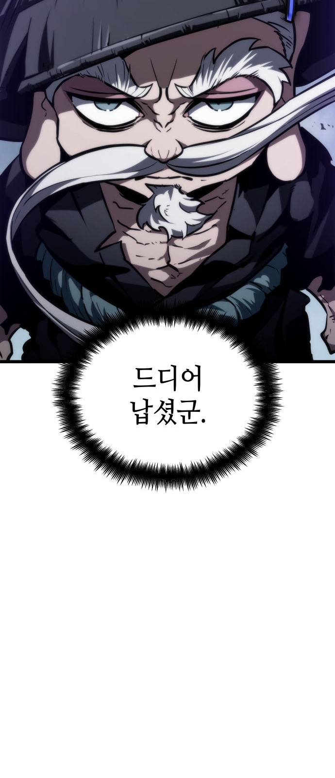 84 페이지
