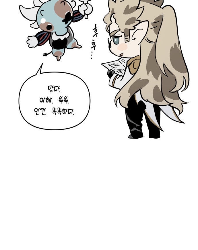100 페이지