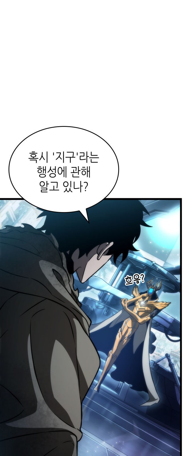 47 페이지