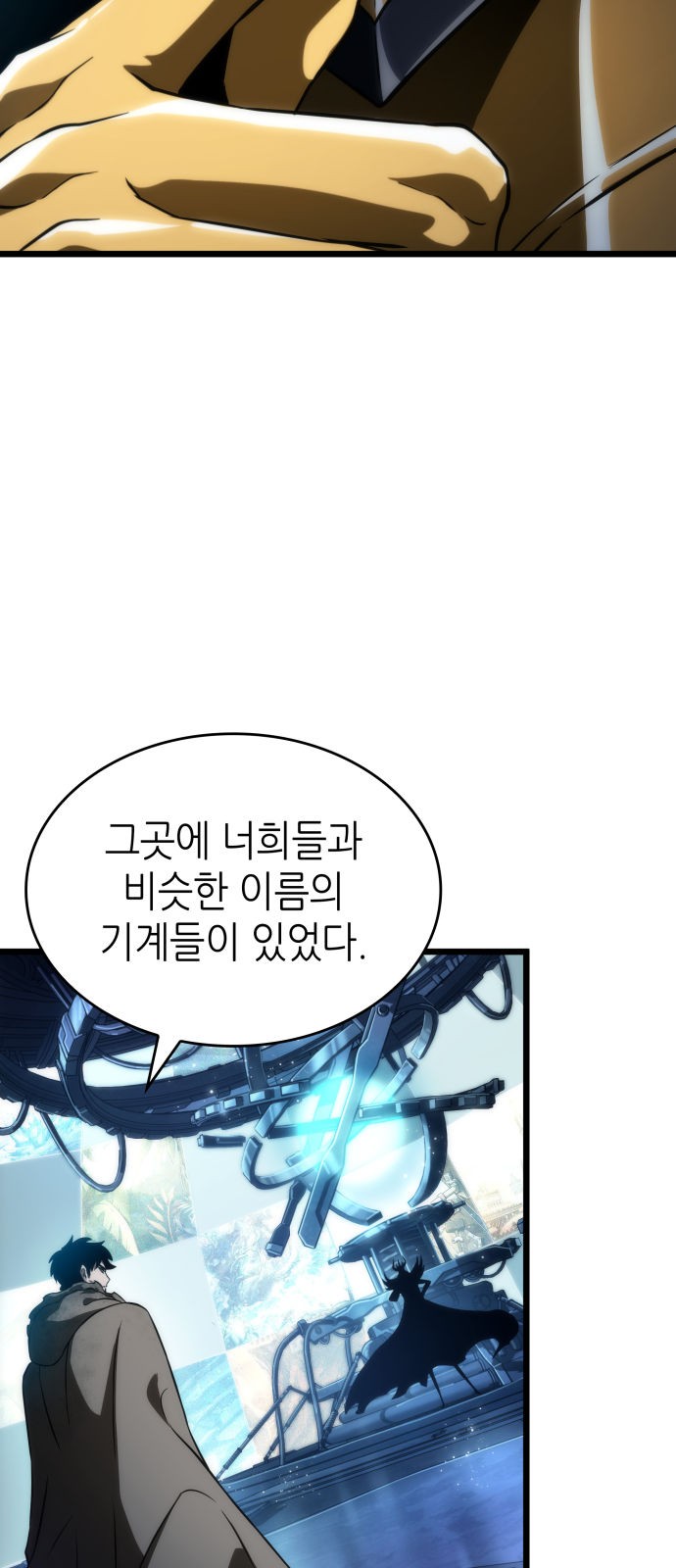 50 페이지
