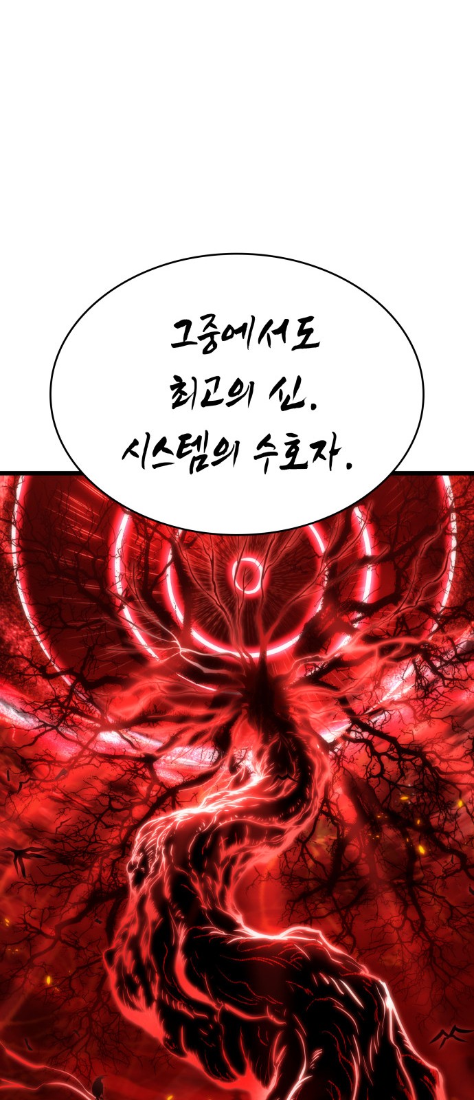 94 페이지