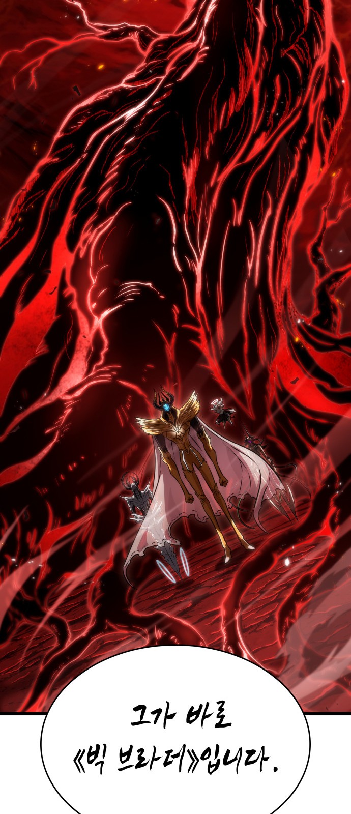 95 페이지