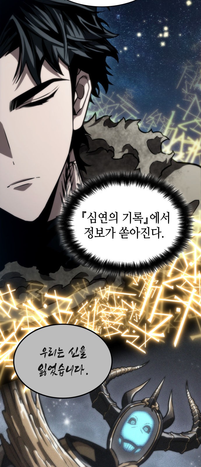 10 페이지