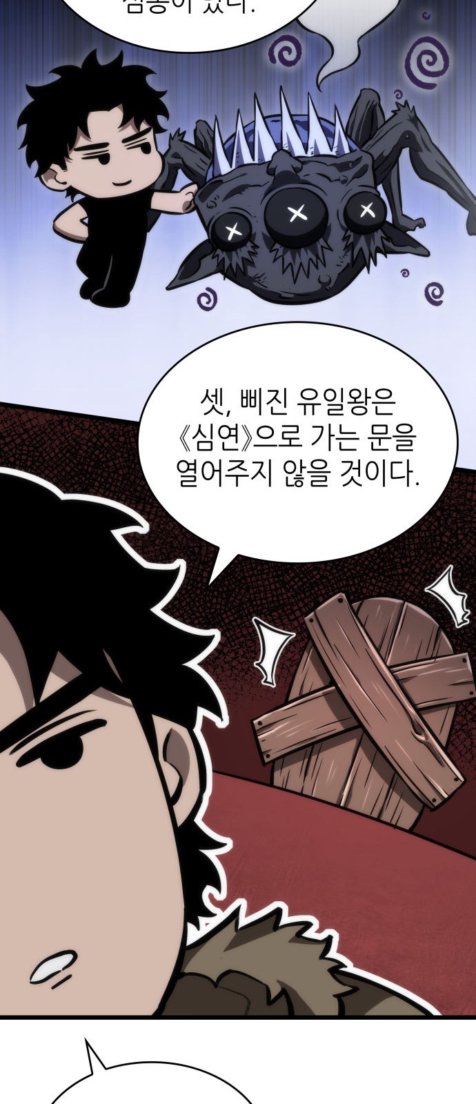 25 페이지