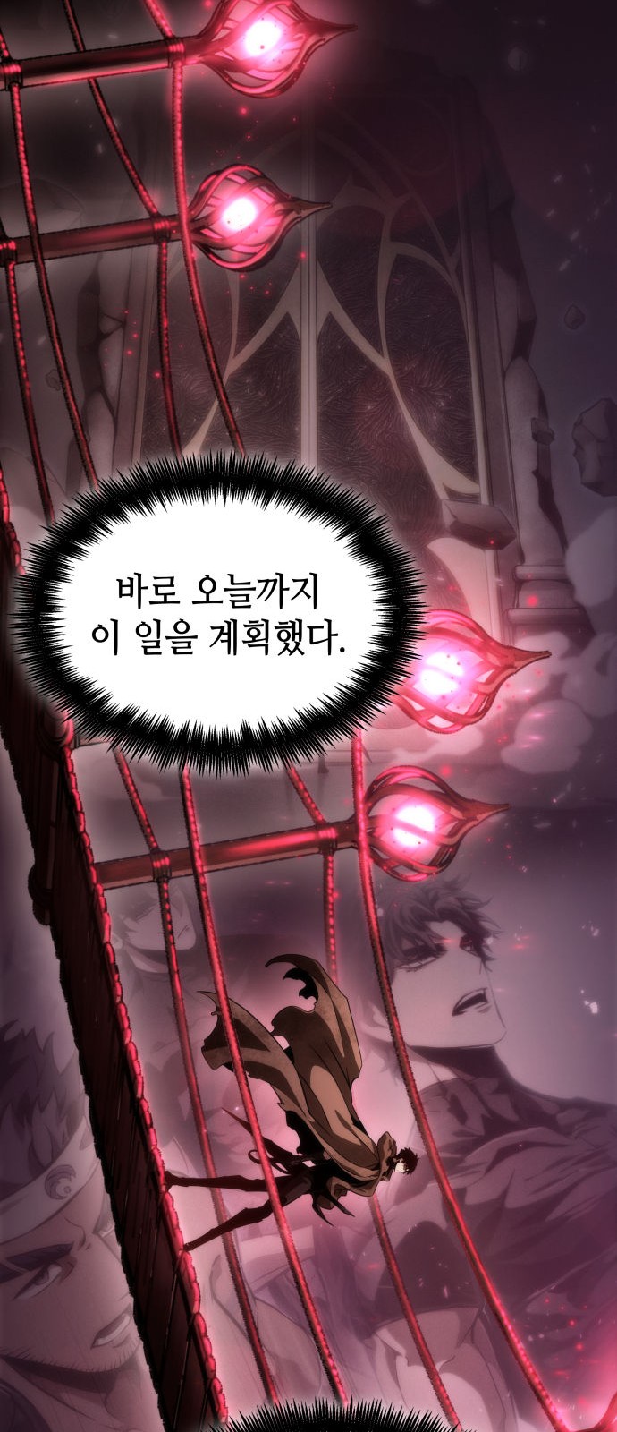 72 페이지