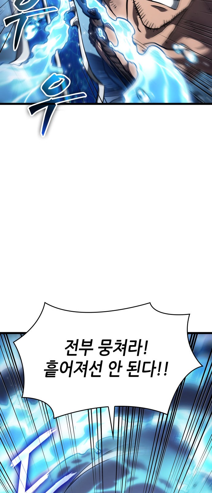100 페이지