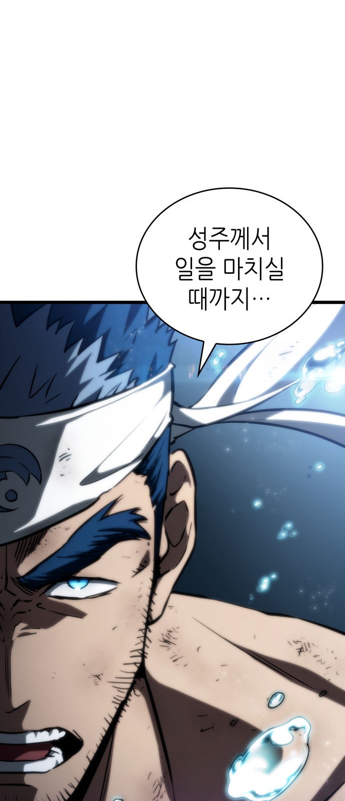 102 페이지