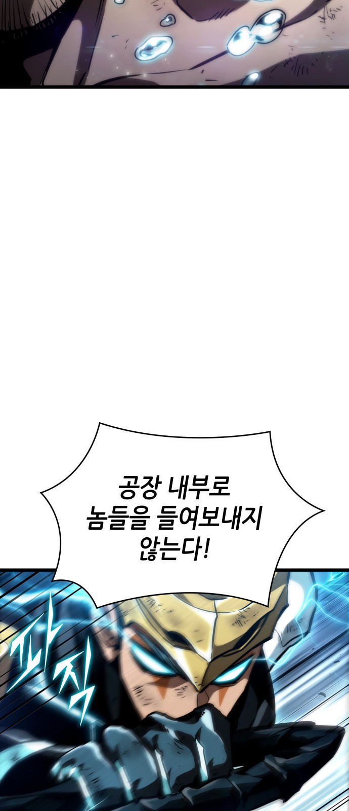 103 페이지