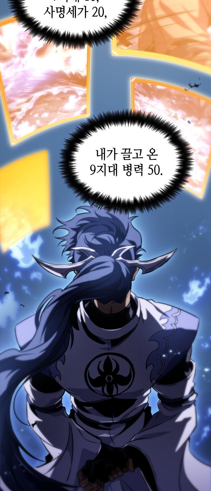 68 페이지