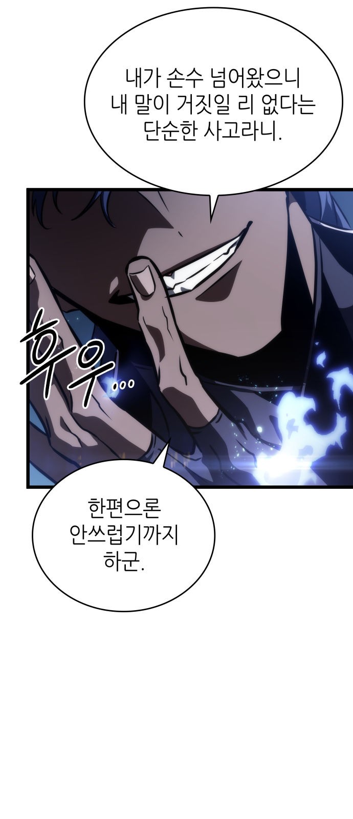 72 페이지