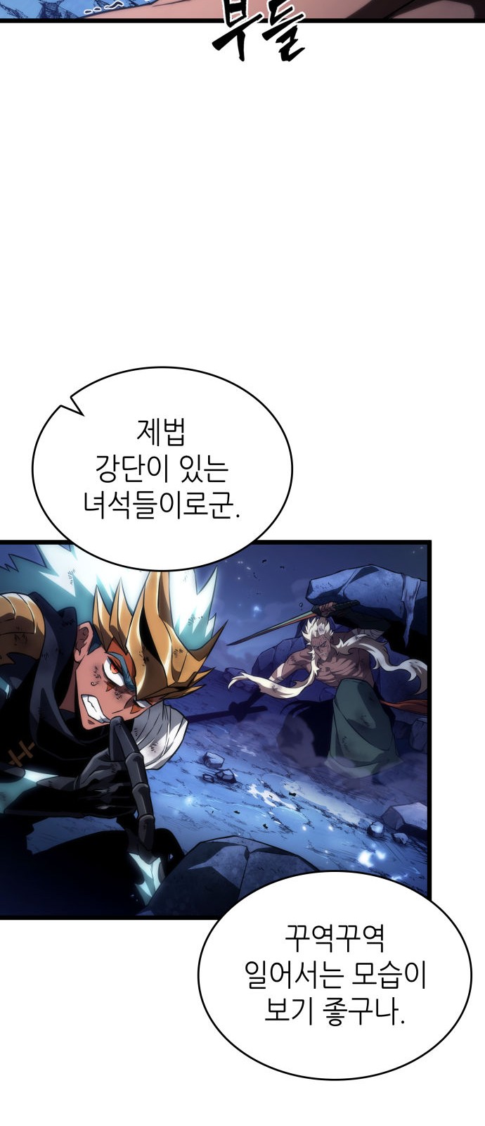 35 페이지