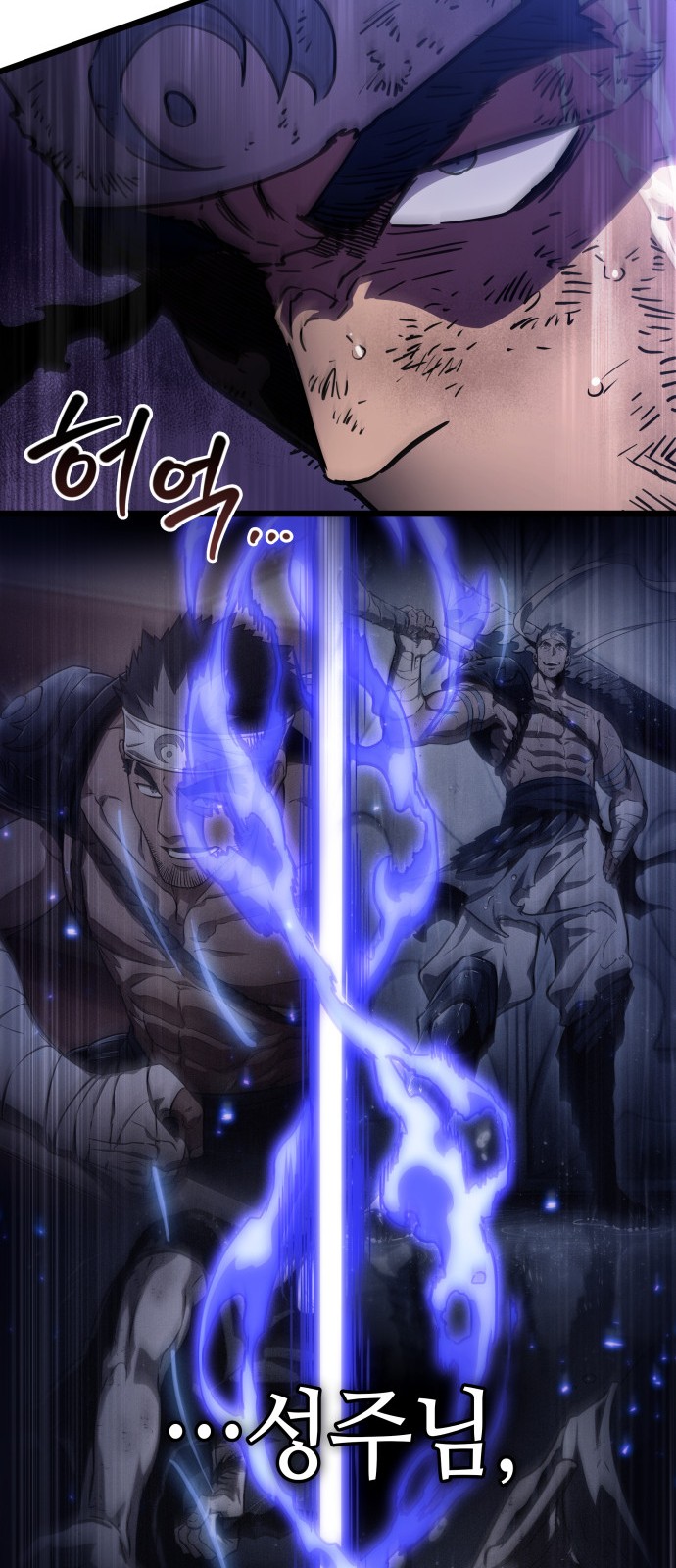 90 페이지