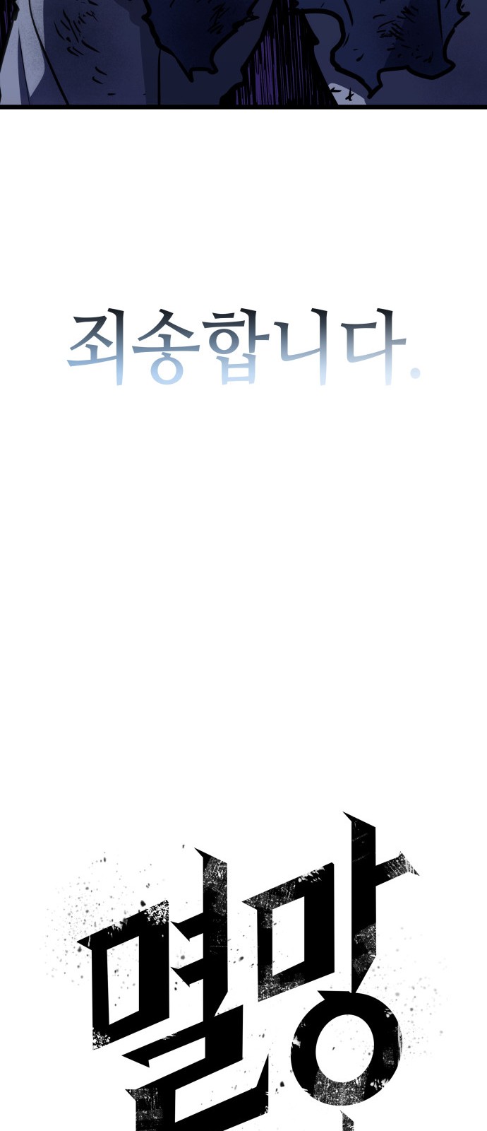 93 페이지