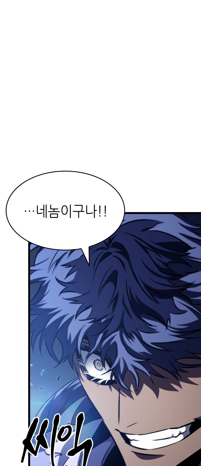 110 페이지