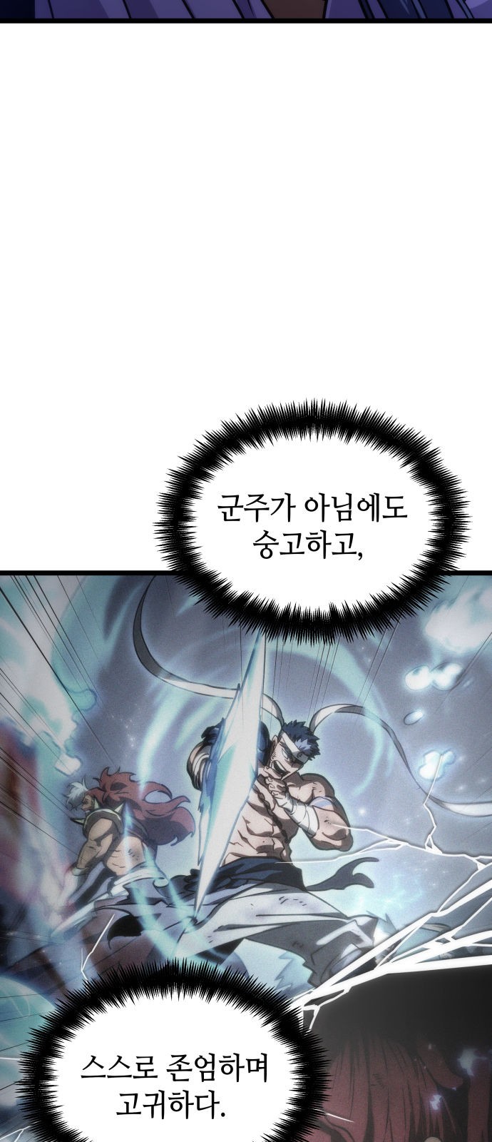90 페이지