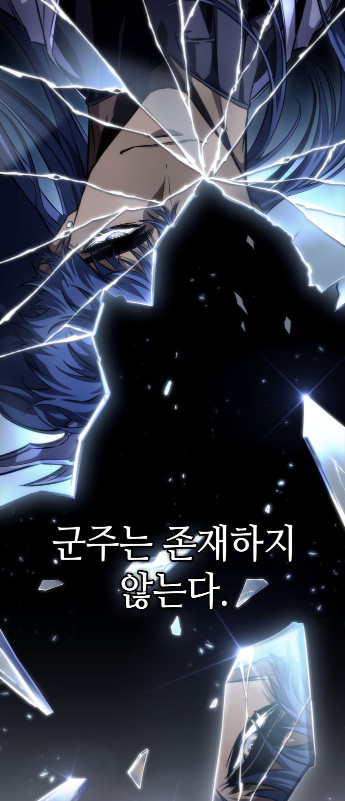 93 페이지