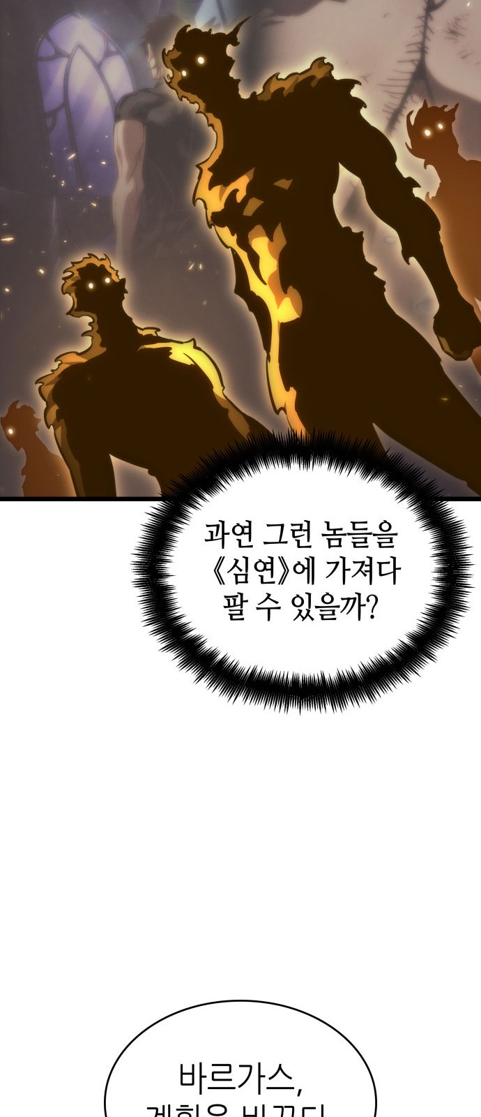 95 페이지