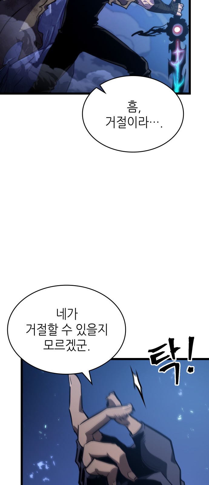 95 페이지