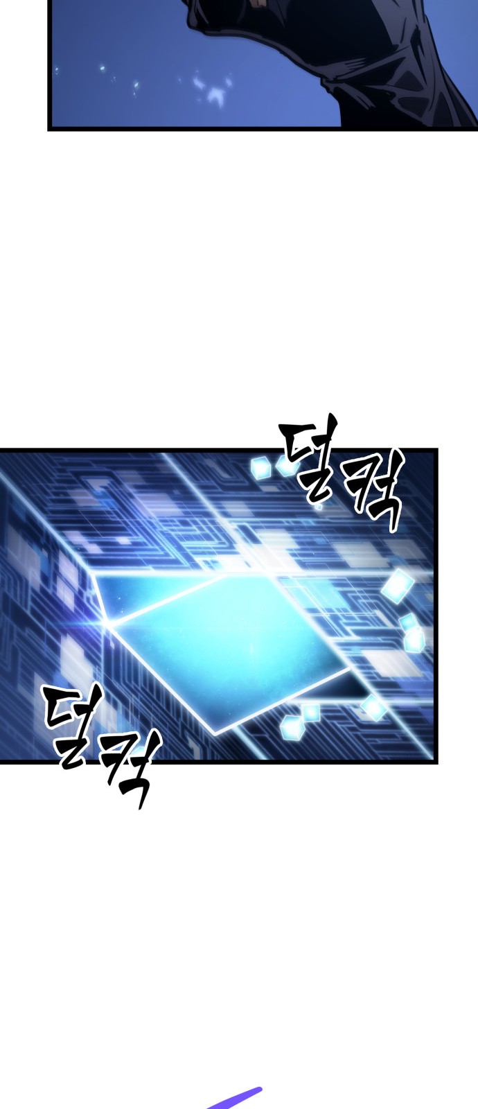 96 페이지