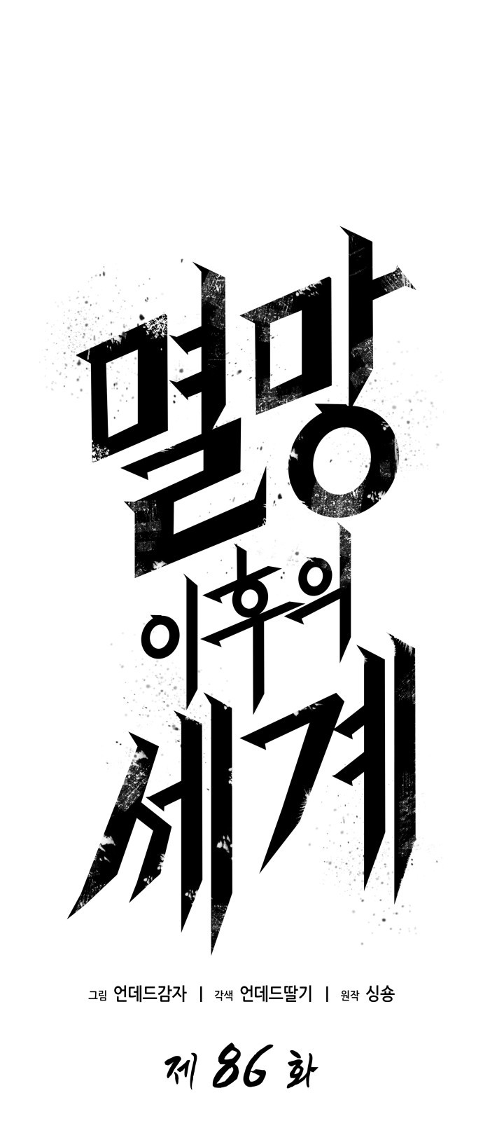 1 페이지