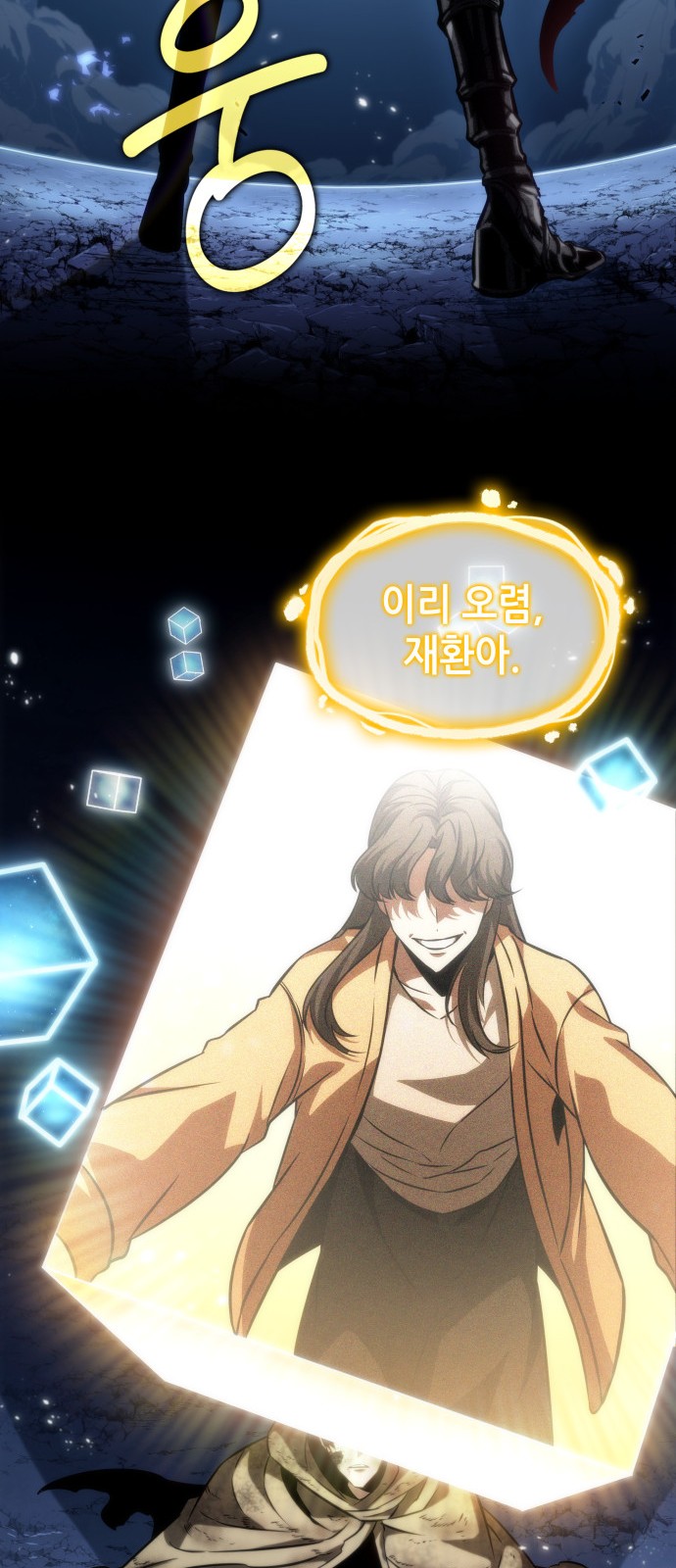23 페이지