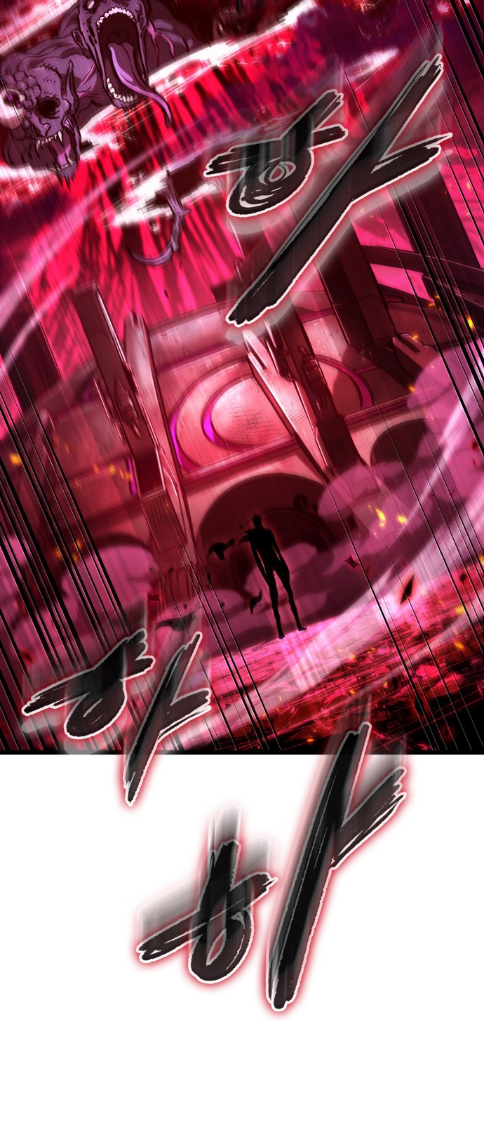 87 페이지