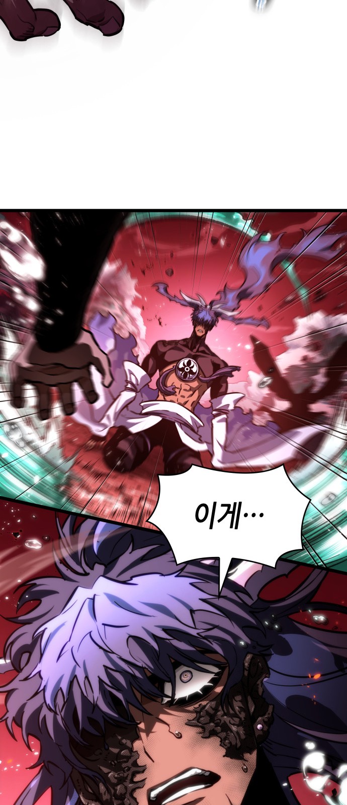 82 페이지